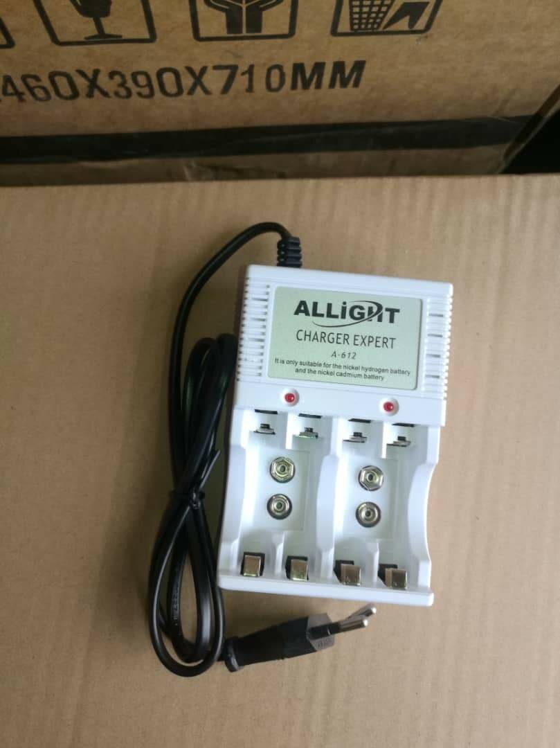 Chargeur multifonction rapide