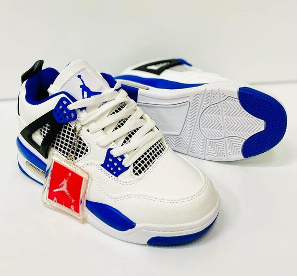 JORDANS