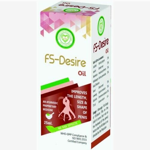 Fs Desire Oil
