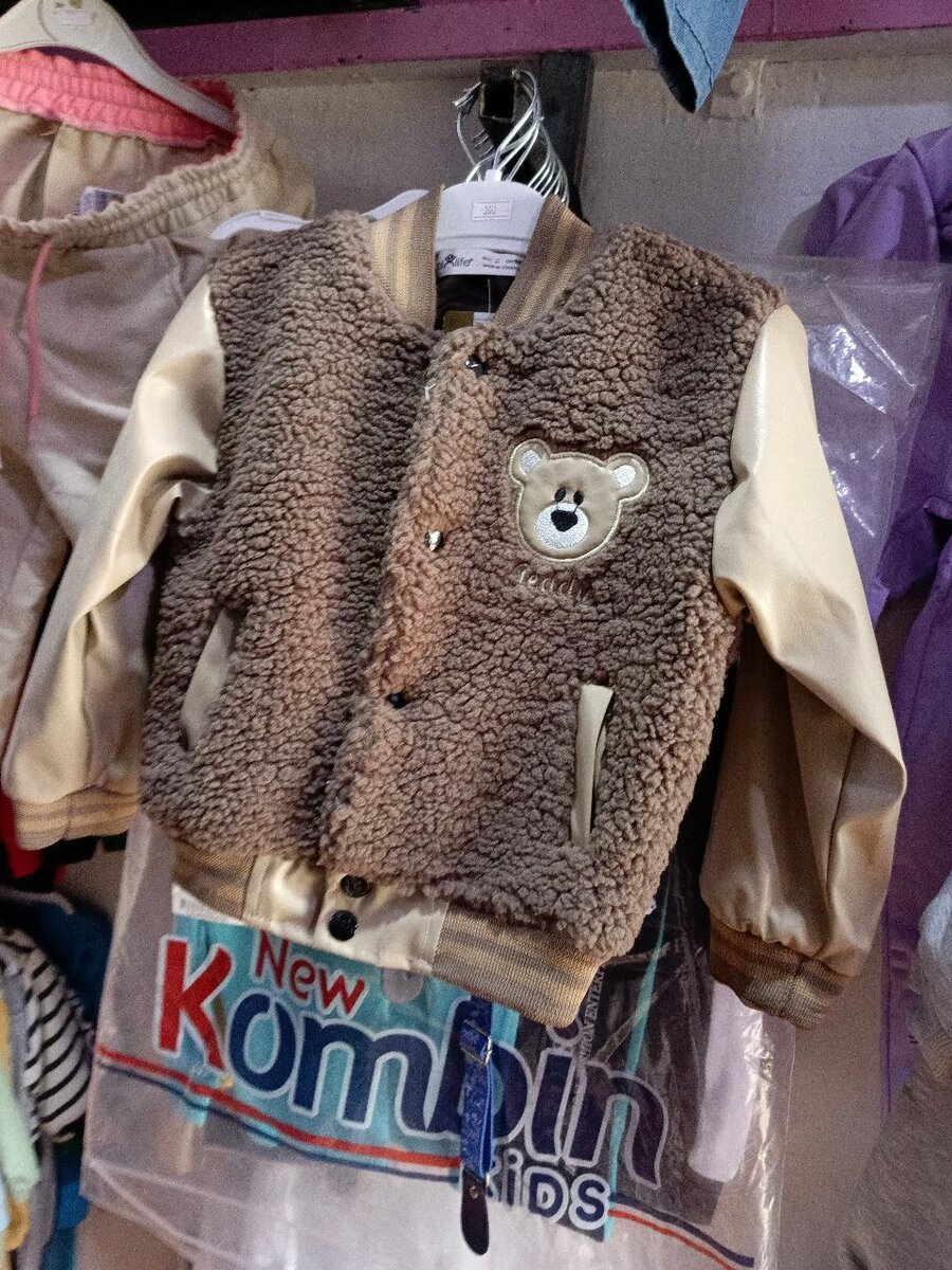 Jumpers