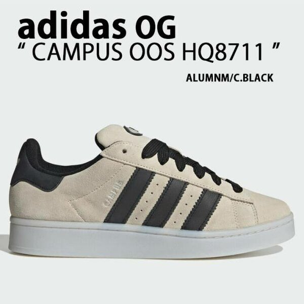 Adidas Campus OOS HQ8711