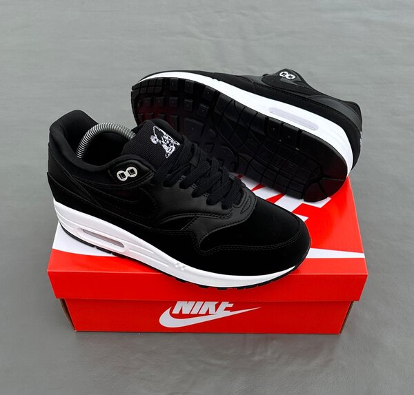 New nike