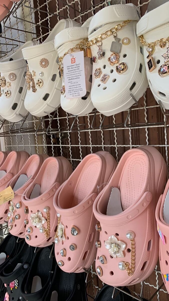 Croc