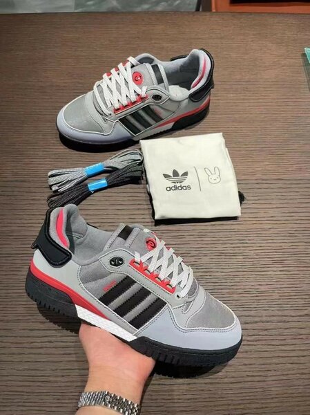 Baskets Addidas