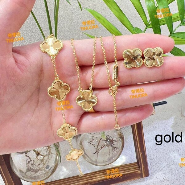 VC high grade set