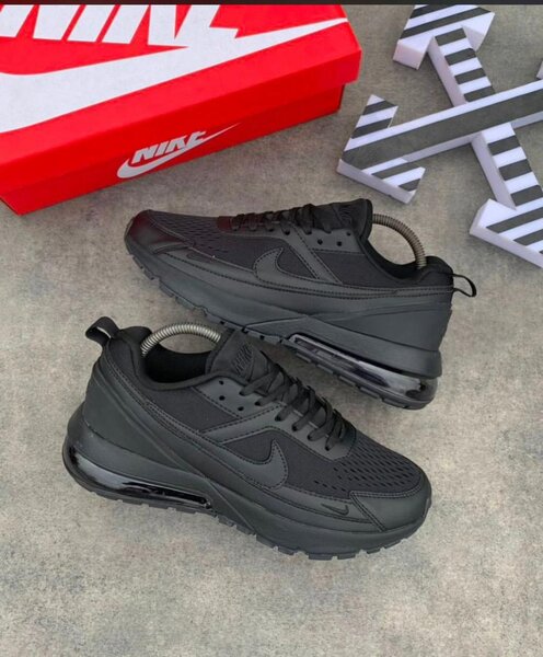 Nike air