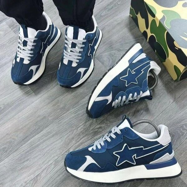 BASKET BAPE