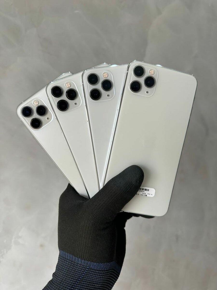 iPhone 12 pro