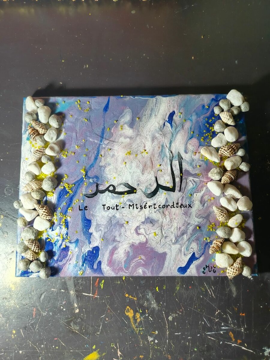 TABLEAUX ISLAMIQUES