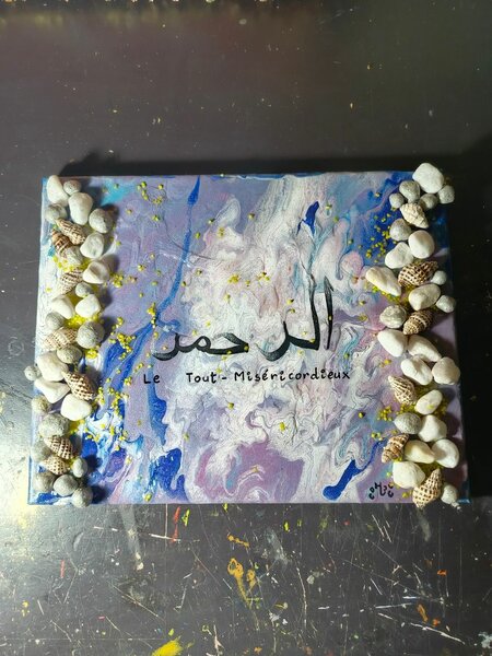 TABLEAUX ISLAMIQUES