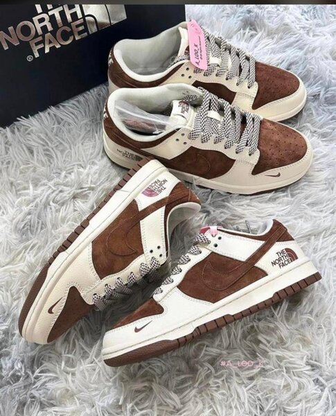 Nike SB