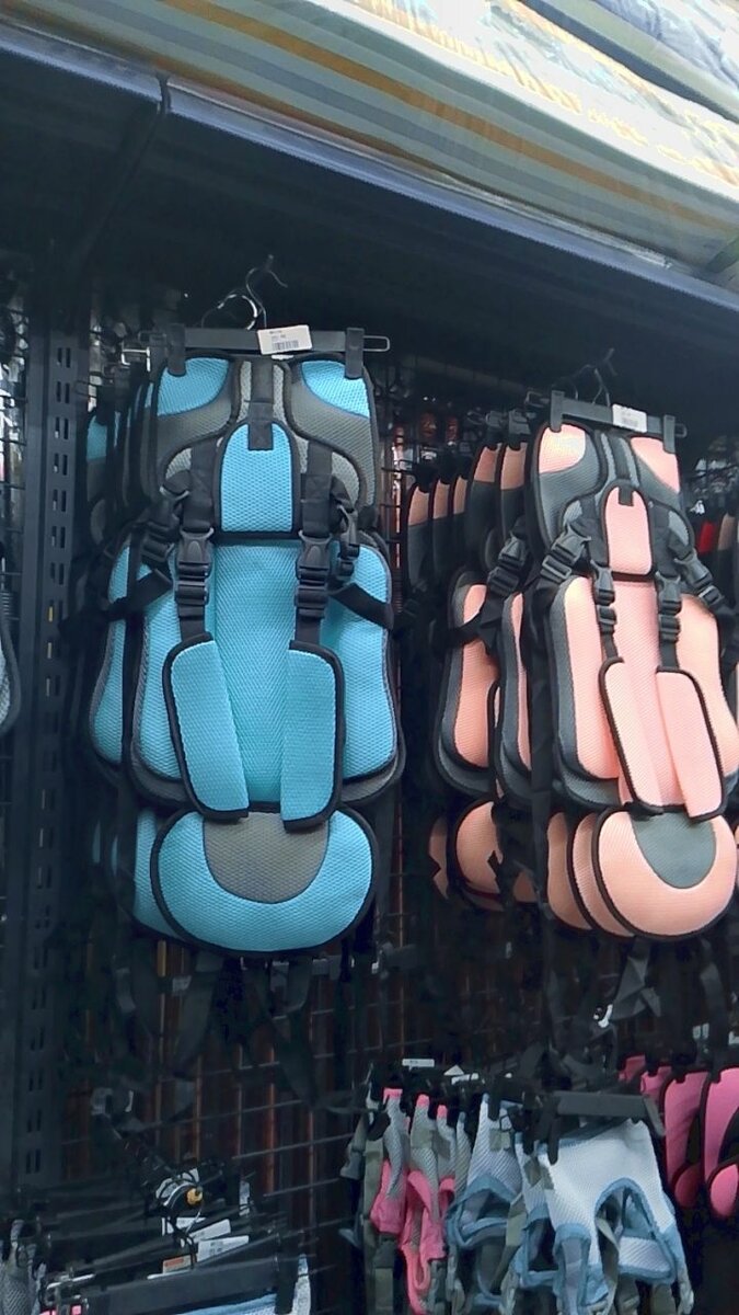 Baby carrier