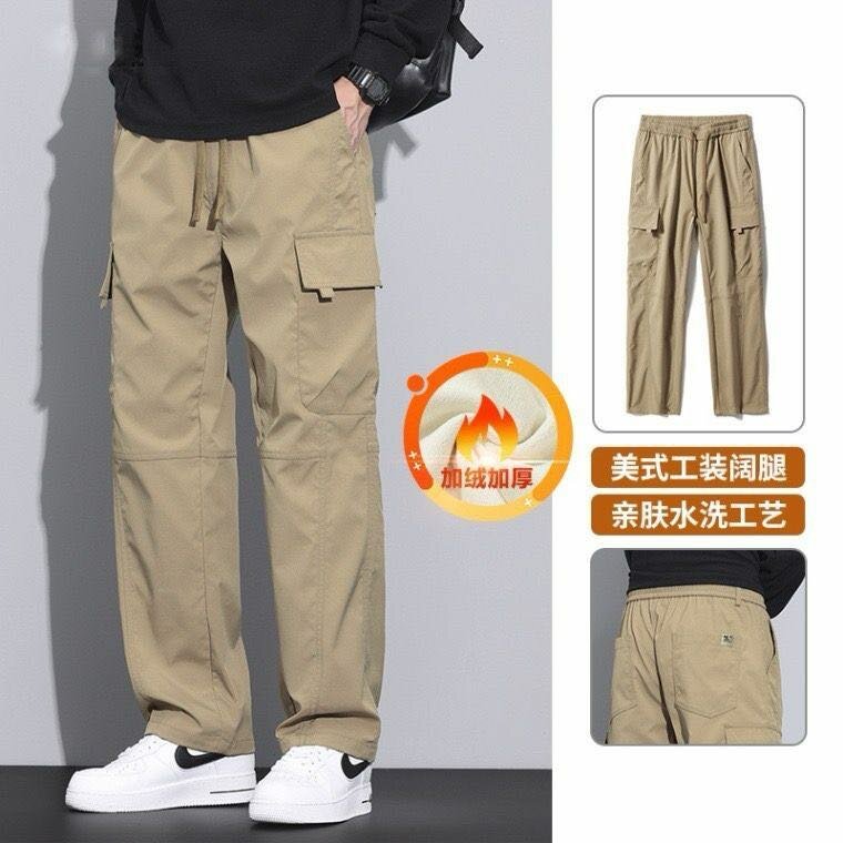 Jeans cargo