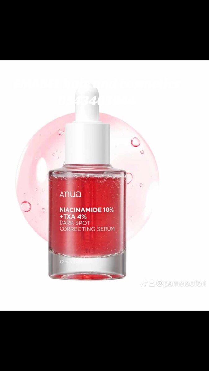 Anua naicinamine