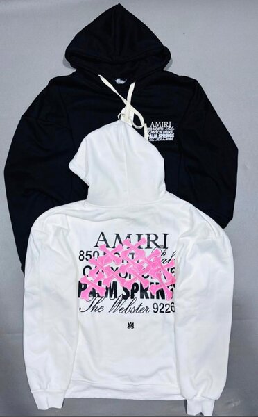 Pull amiri
