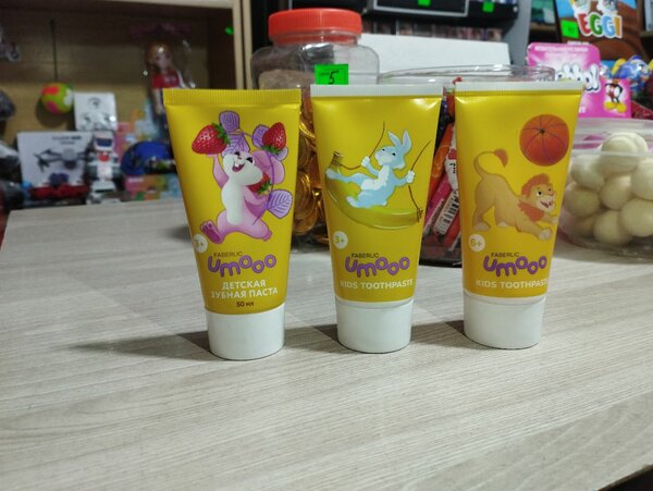 Faberlic Umoo