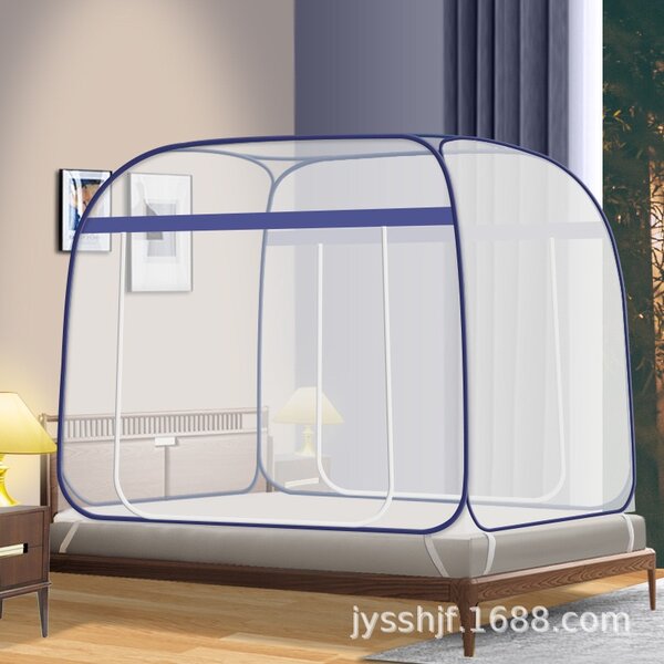Mosquito net