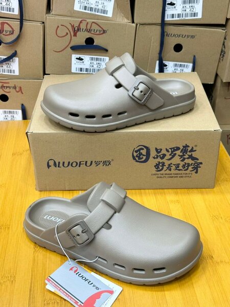 Crosse chaussures