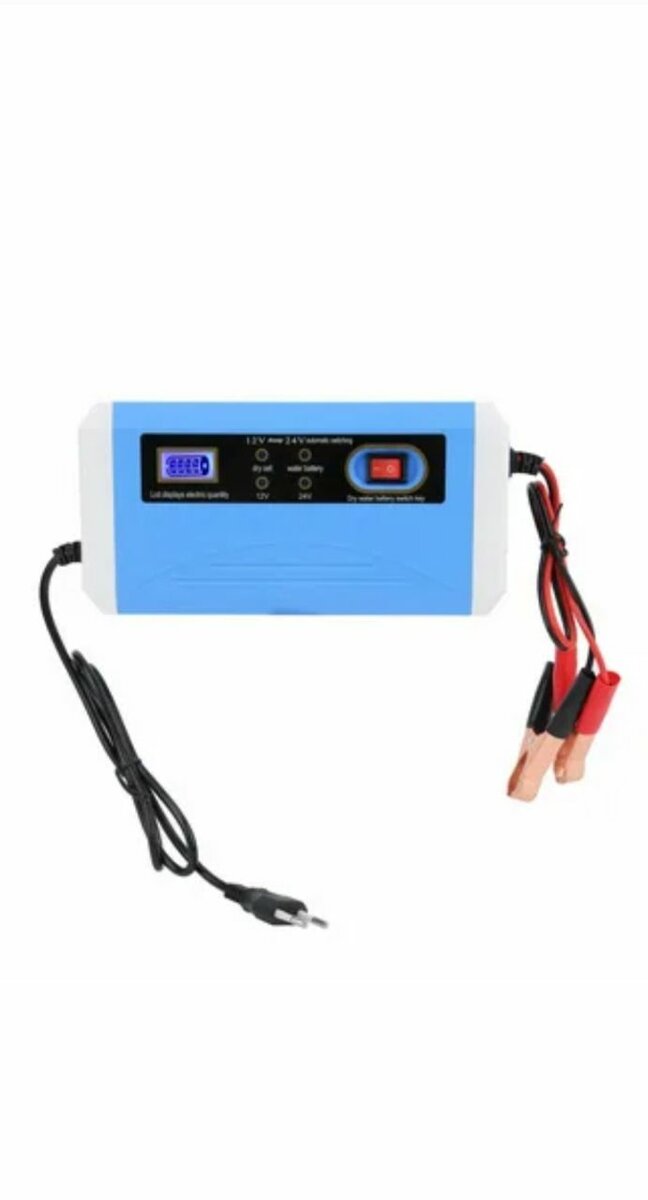 Battery Charger