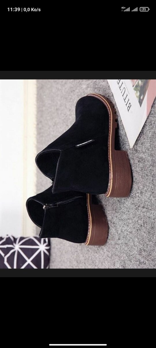 Botte de Ville