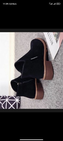 Botte de Ville