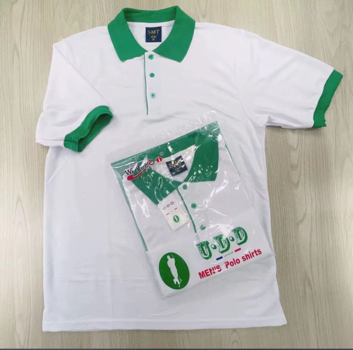 Polo vip