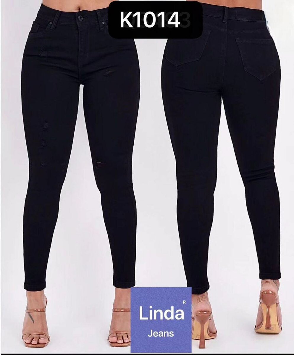 Skin jean