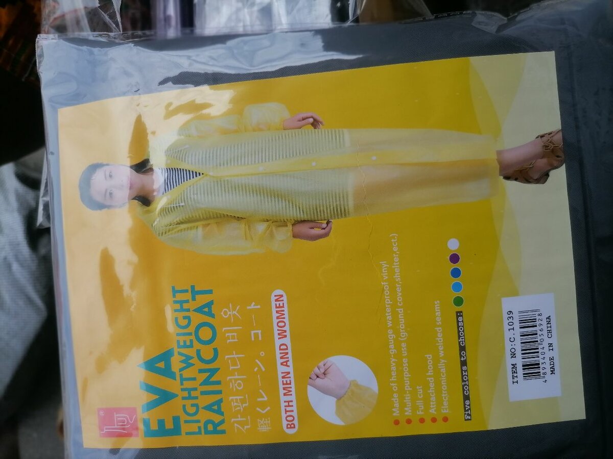 Raincoat