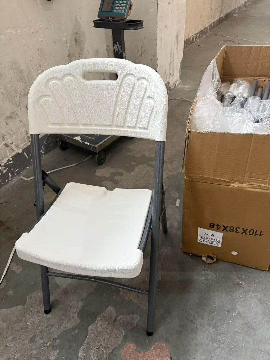Chaise pliante portable