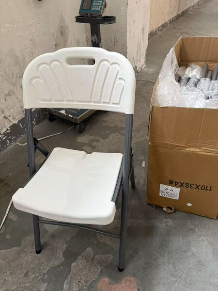 Chaise pliante portable