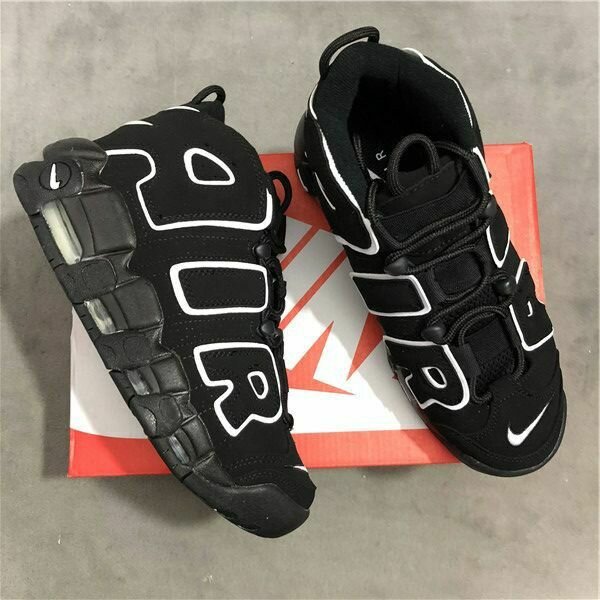 NIKE UPTEMPO