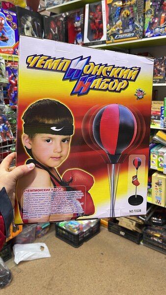 Груша