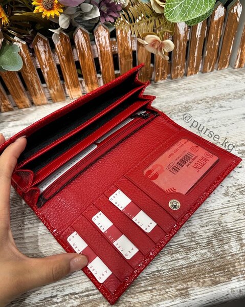 Purse.kg