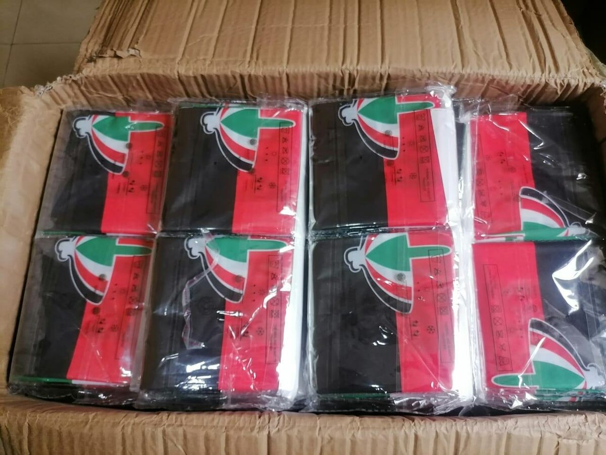 NDC Paraphernalia (pack of 10)