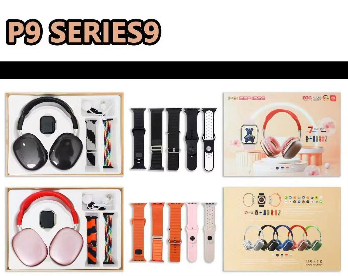 Wireless Bluetooths