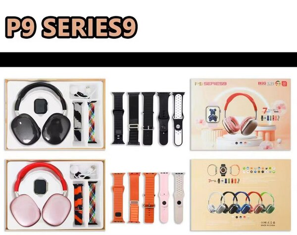 Wireless Bluetooths