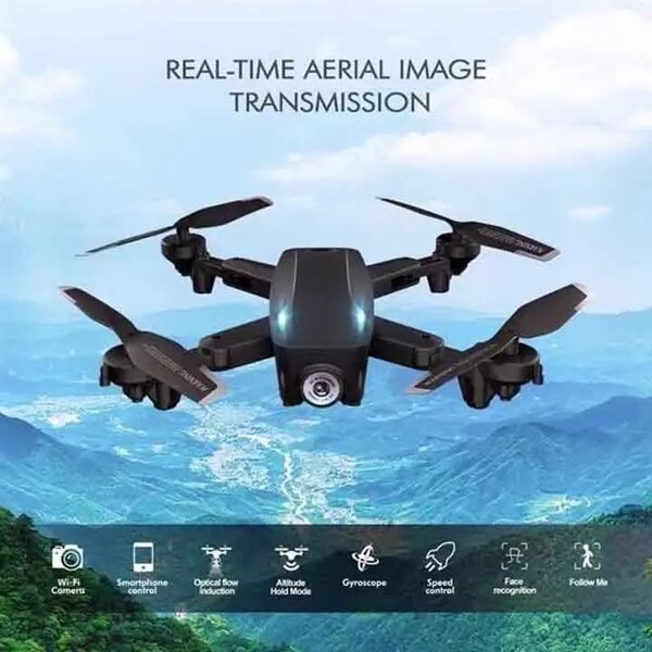 Foyu HD drone