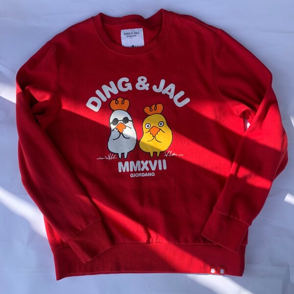 Sweatshirts