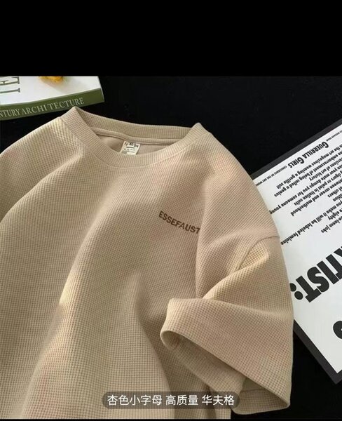 T Shirt for Men