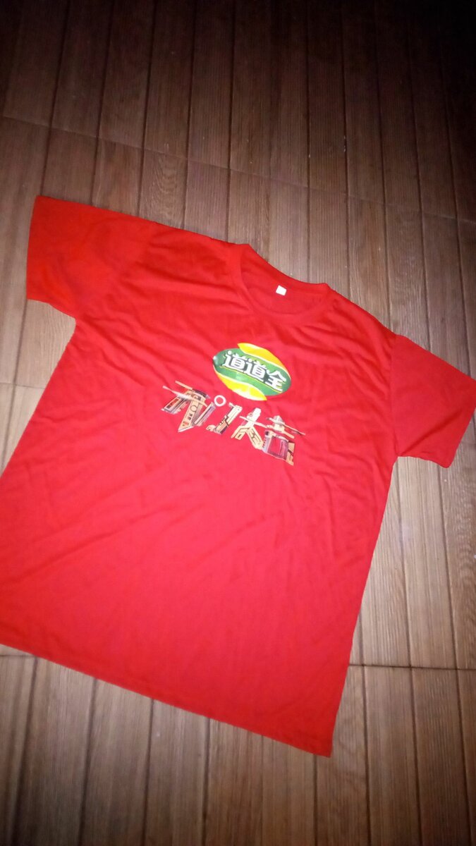 Cotton T shirt