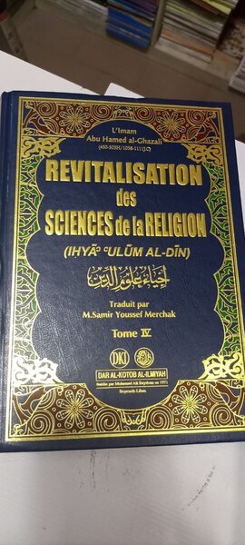 Revitalisation des sciences de