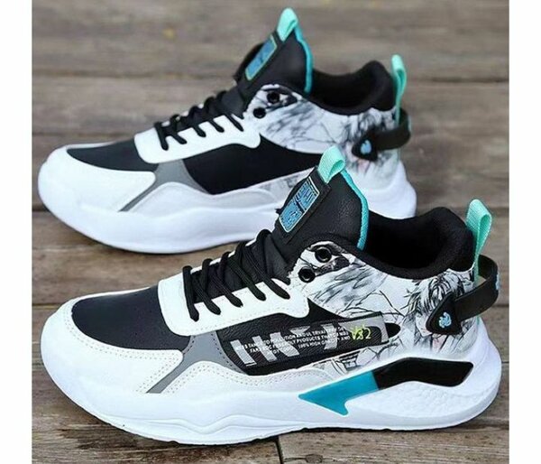 Men's Sneakers