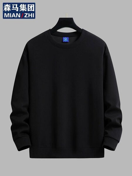 Pull overs