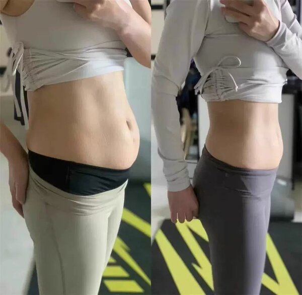 FIT SLIM OIL