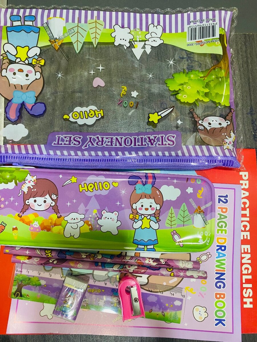 Stationary set