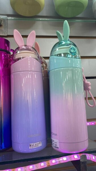 Bouteille Isotherme Lapin