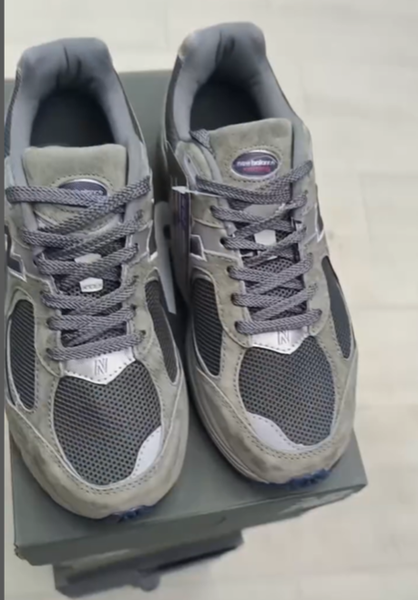 New Balance 2002R