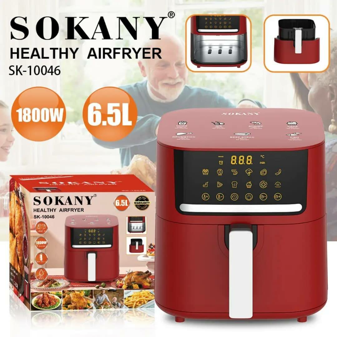 Friteuse à Air électrique sans huile - 6.5L