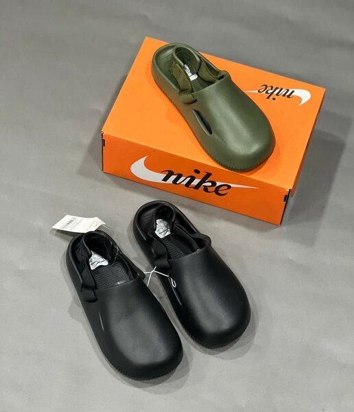Chaussure