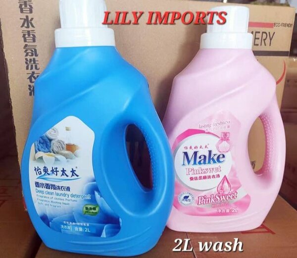 Laundry detergent
